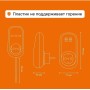 Терморегулятор Welrok pt red в розетку, для электрических обогревателей
