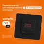 Терморегулятор Welrok vt bk, для инфракрасных панелей и конвекторов, 3 кВт