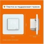 Терморегулятор Welrok lis, для теплого и водяного пола, 3 кВт