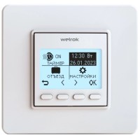 Терморегулятор Welrok pro, встраиваемый, цифровой, программируемый, 3 кВт (без датчика пола)