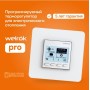Терморегулятор Welrok pro, встраиваемый, цифровой, программируемый, 3 кВт (без датчика пола)