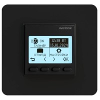 Терморегулятор Welrok pro bk, встраиваемый, цифровой, программируемый, 3 кВт (без датчика пола)