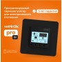 Терморегулятор Welrok pro bk, встраиваемый, цифровой, программируемый, 3 кВт (без датчика пола)