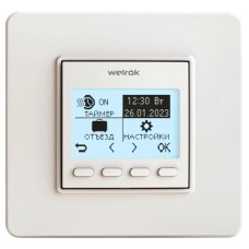 Терморегулятор Welrok pro, встраиваемый, цифровой, программируемый, 3 кВт