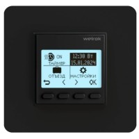 Терморегулятор Welrok pro bk, встраиваемый, цифровой, программируемый, 3 кВт
