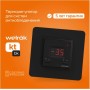 Терморегулятор Welrok kt bk, для систем снеготаяния, 3 кВт