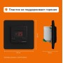 Терморегулятор Welrok kt bk, для систем снеготаяния, 3 кВт