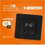 Терморегулятор Welrok oz bk, встраиваемый, цифровой, программируемый с WiFi, 3 кВт