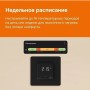 Терморегулятор Welrok oz bk, встраиваемый, цифровой, программируемый с WiFi, 3 кВт
