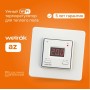 Терморегулятор Welrok az, встраиваемый, цифровой, программируемый с WiFi, 3 кВт