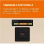 Терморегулятор Welrok az bk, встраиваемый, цифровой, программируемый с WiFi, 3 кВт
