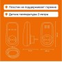 Терморегулятор Welrok pt 2m red в розетку, для электрических обогревателей