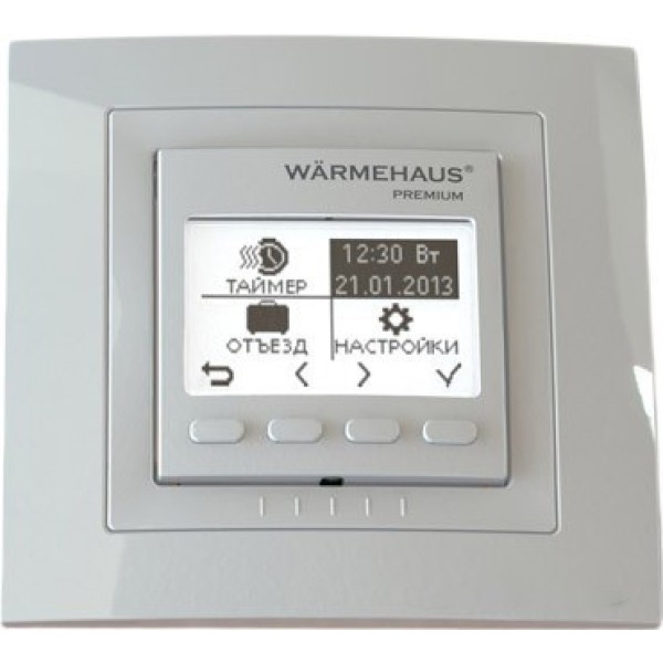Программируемый терморегулятор Warmehaus WH1000 PRO  Белый, Слоновая кость.